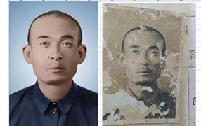 海北老照片修复-2