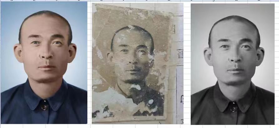 海北老照片模糊修复-21